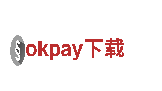 okpay下载机械企业-专业制造高品质机械设备